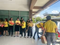 พิธีเจริญพระพุทธมนต์และทำบุญตักบาตรถวายพระราชกุศล เนื่องในโอกาสวันเฉลิมพระชนมพรรษา พระบาทสมเด็จพระเจ้าอยู่หัว 28 กรกฎาคม 2568